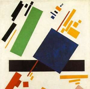 Paint example of Suprematism